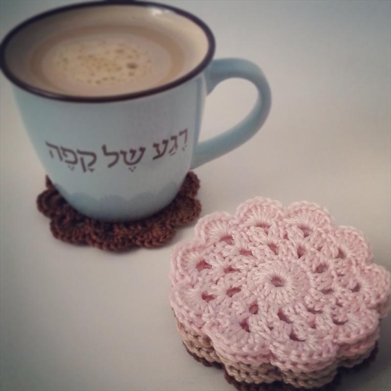 סט תחתיות סרוגות