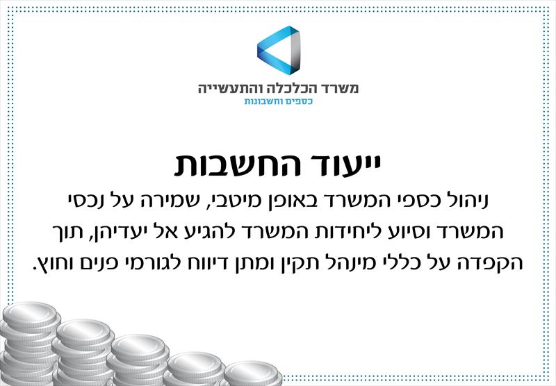 קאפה