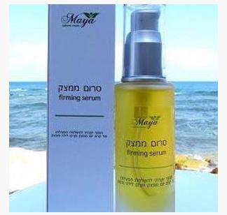 MAYA סרום ממצק