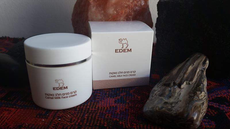 EDEM קרם פנים חלב נאקה