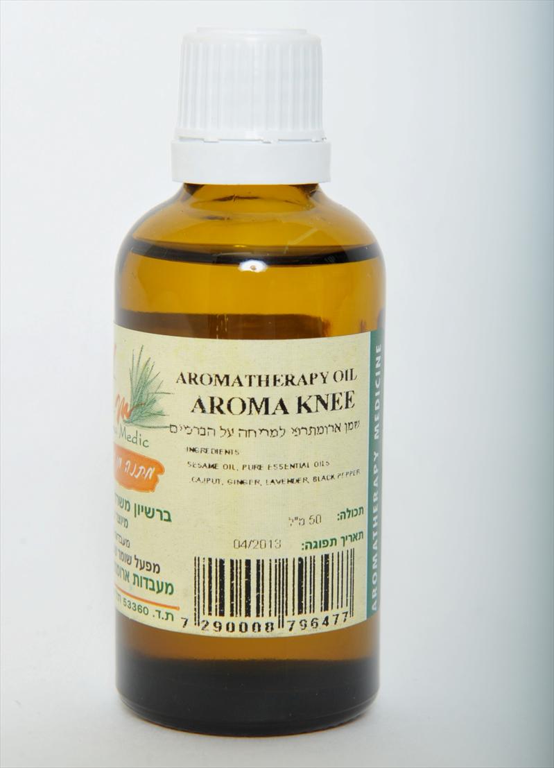 AROMA KNEE