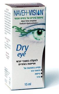 Dry Eye Naveh Vision