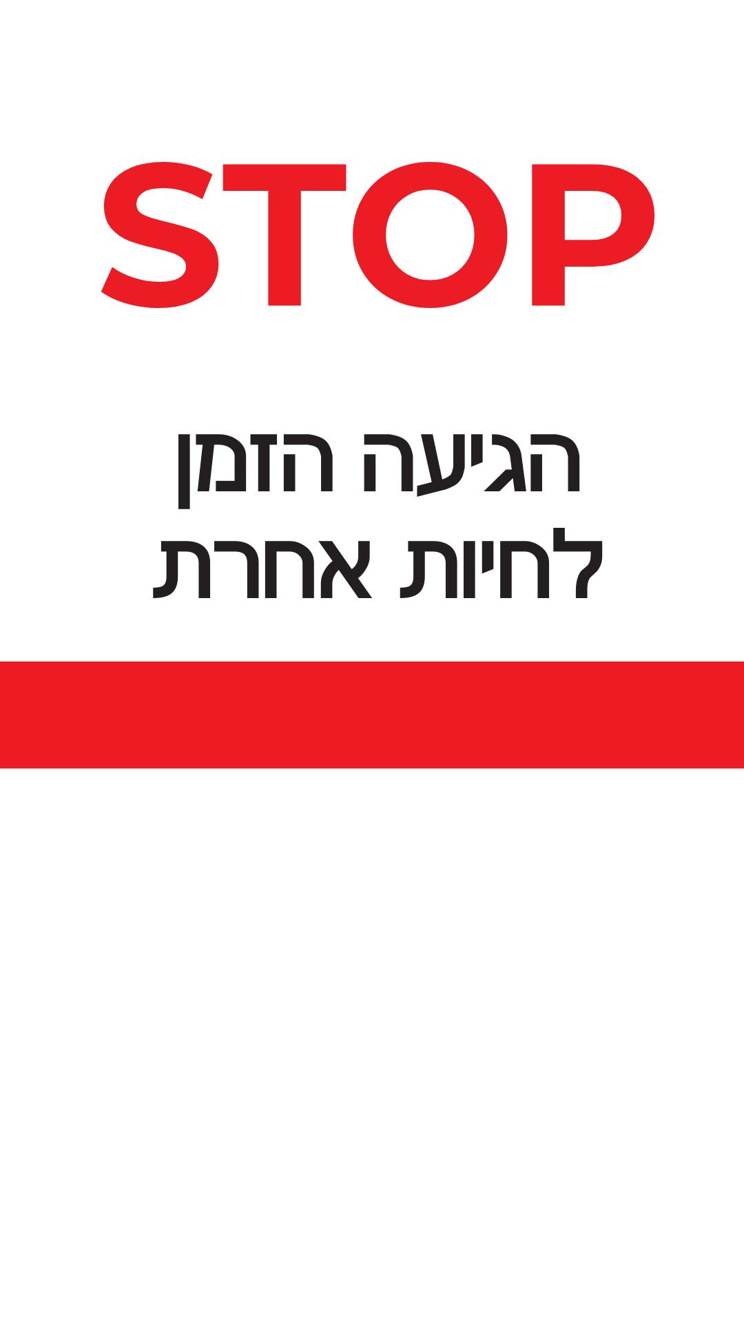 פגישת אבחון 1*1 בזום /פרונטלי