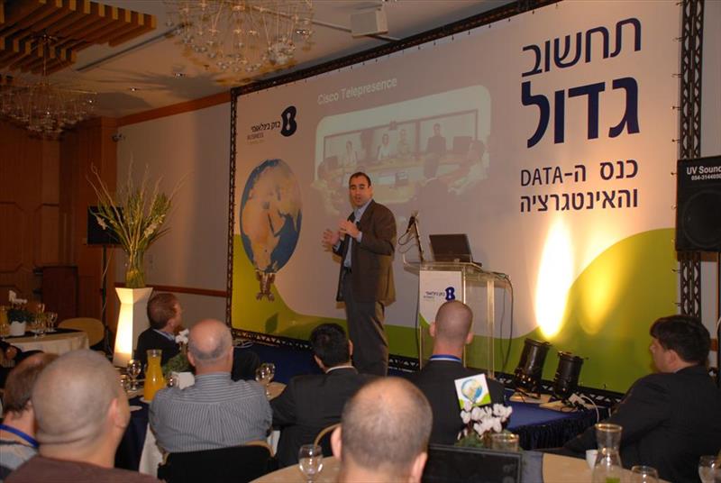 כנסי סוף שנה