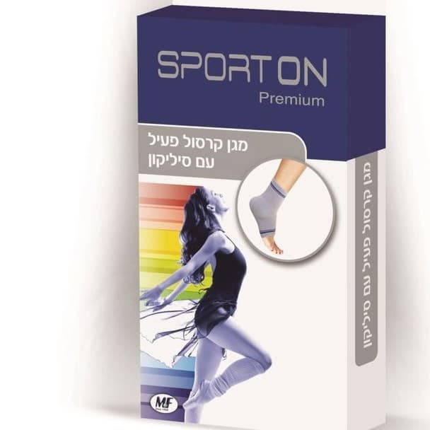 מגן קרסול