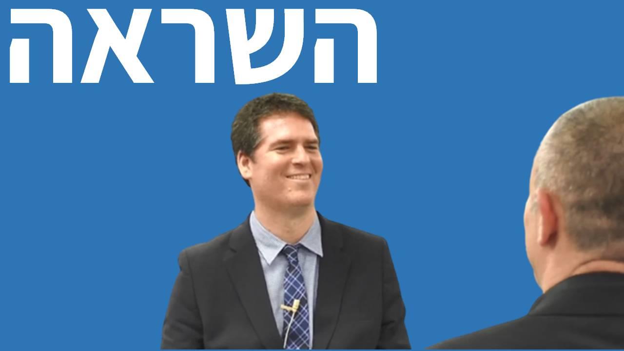קסמים לעסקים / קטלוג