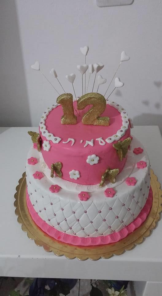 עוגת בת מצווה 2 קומות