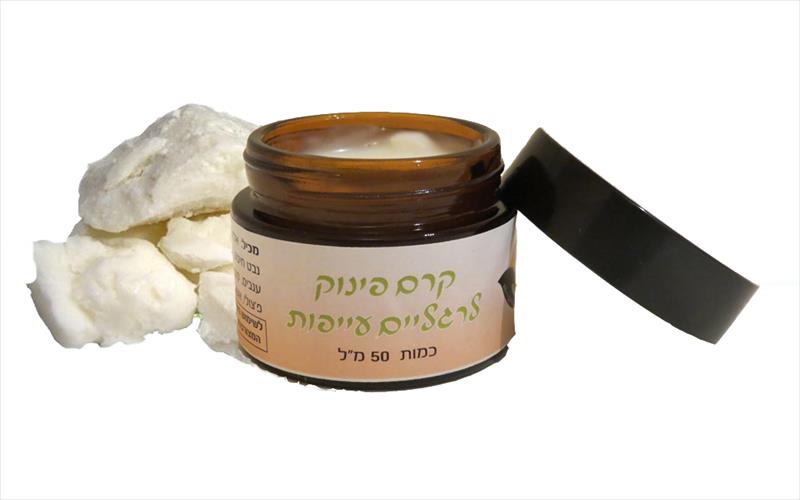 קרם פינוק לכפות רגליים עייפות 50 מ"ל