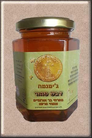 דבש ג'ימנמה ( צנצנת 400 גרם )