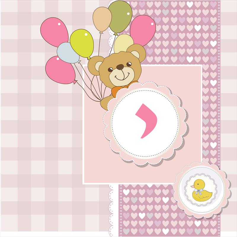אותיות מעוצבות- י בנות