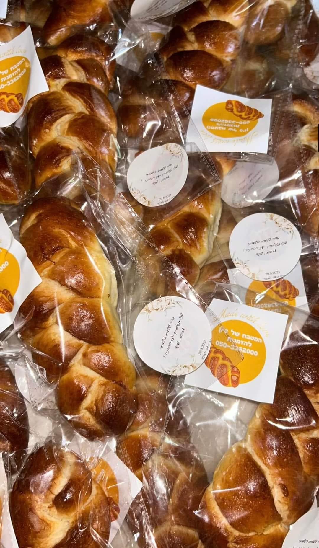 עוגת גבינה פרורים