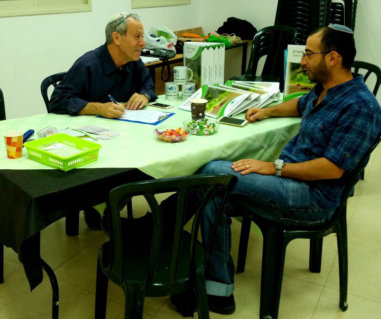 פגישת ייעוץ - למימון לרכישת נכס