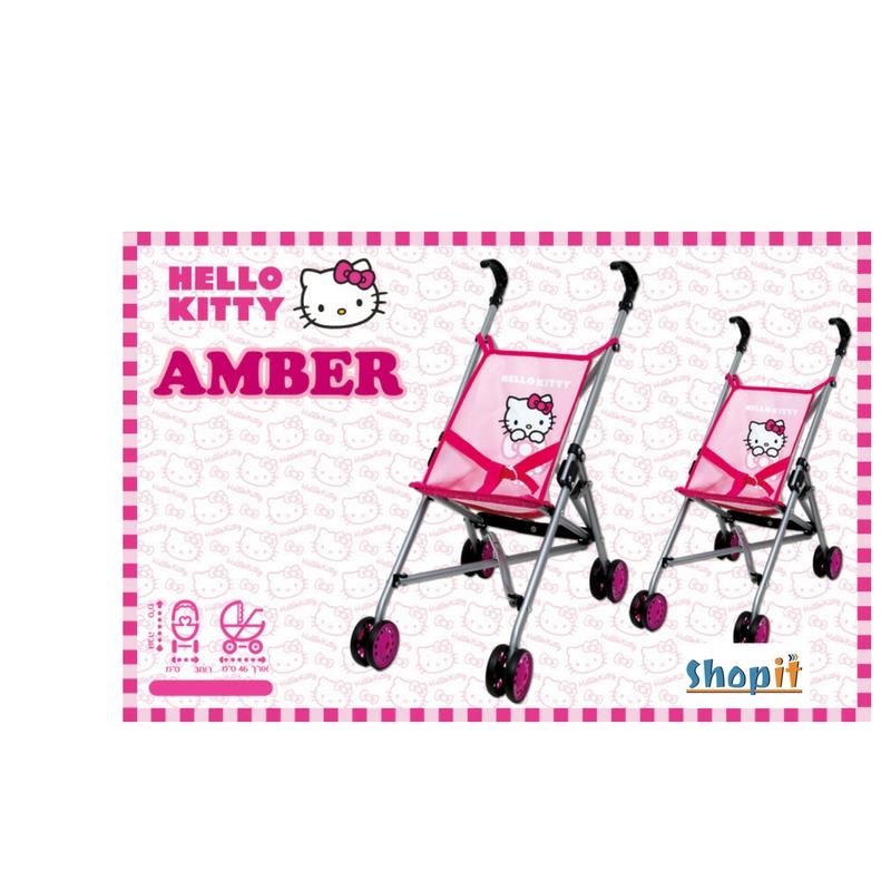 הלו קיטי עגלת טיולון AMBER