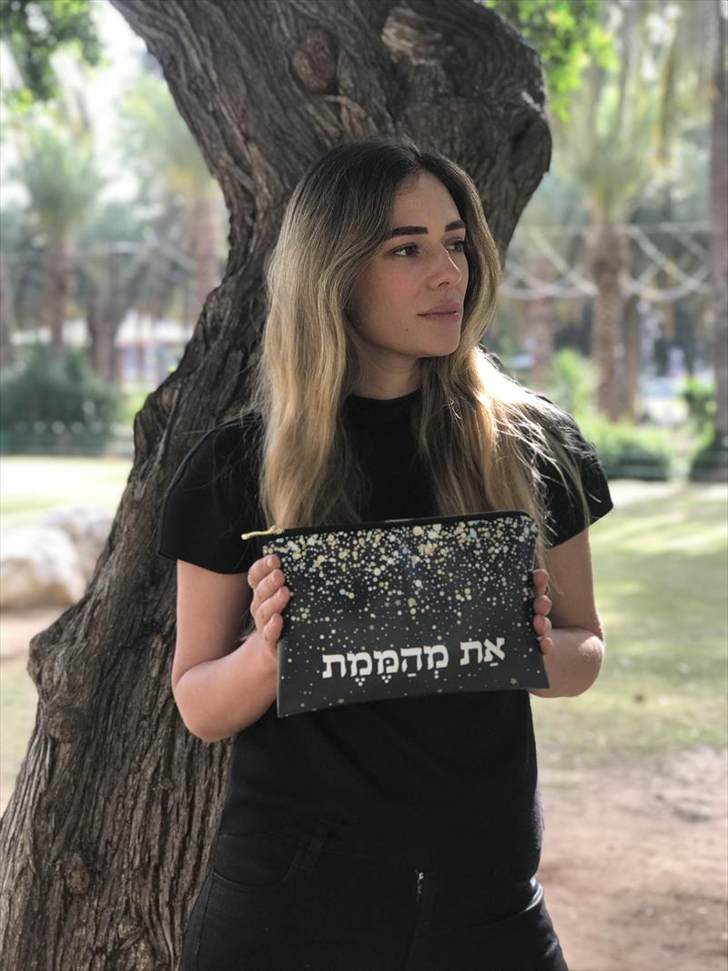 תיק קלאץ'