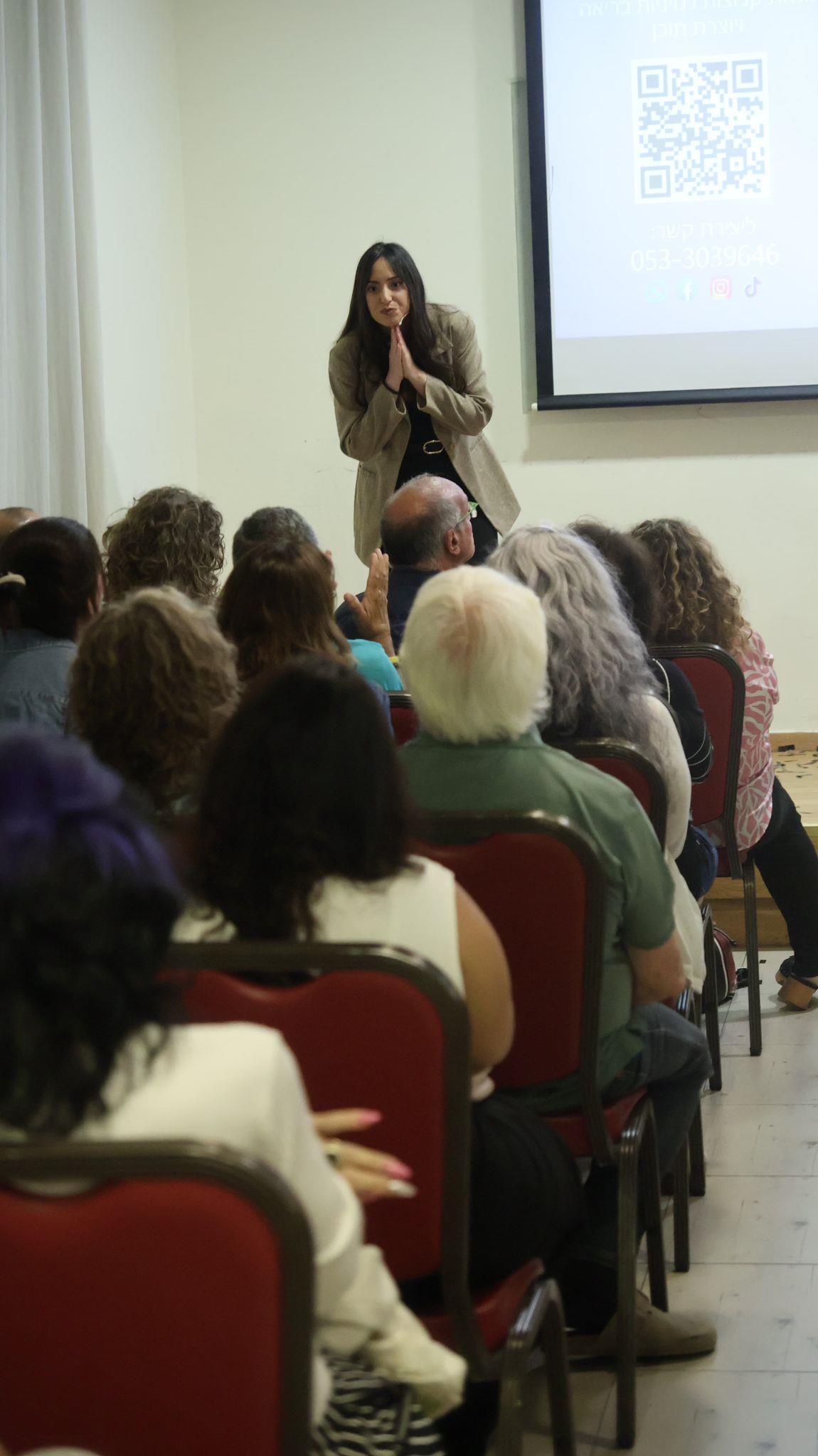 הרצאות לארגונים - חוסן/רווחה אישית ופרודוקטיביות