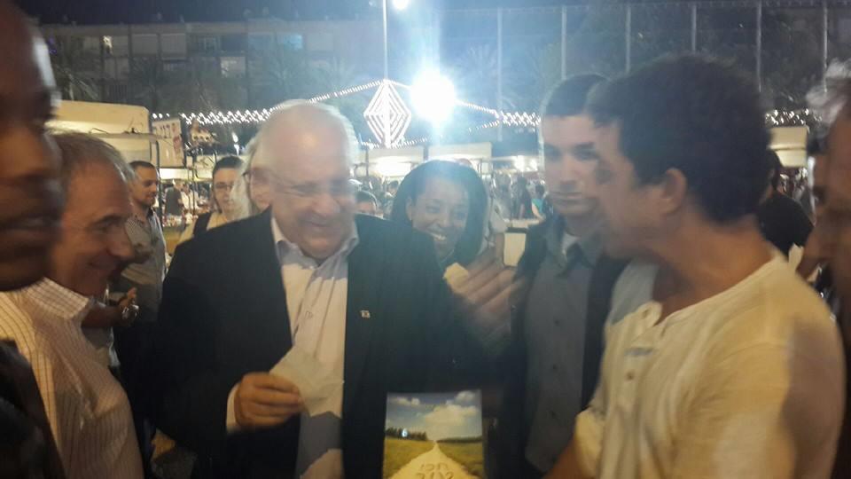 מורה דרך אישי ועסקי