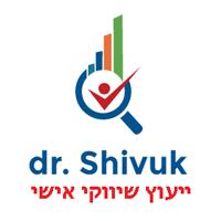 ייעוץ וליווי שיווקי