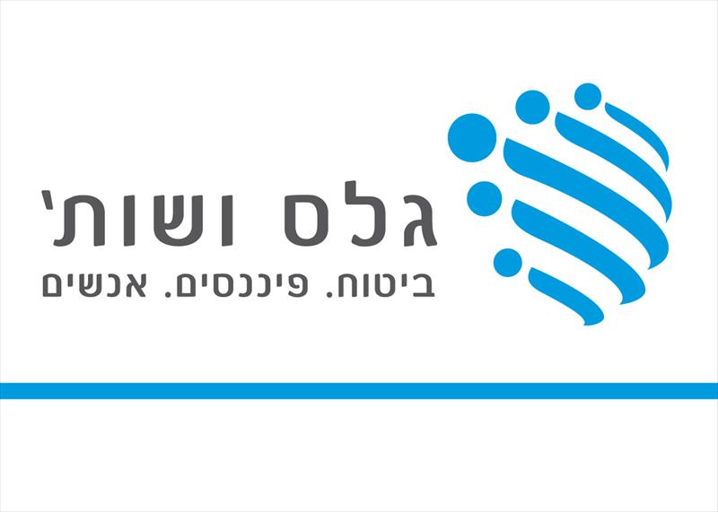 לוגו ביטוח גלס - מיתוג מנצח מתחיל בסטודיו סיאן