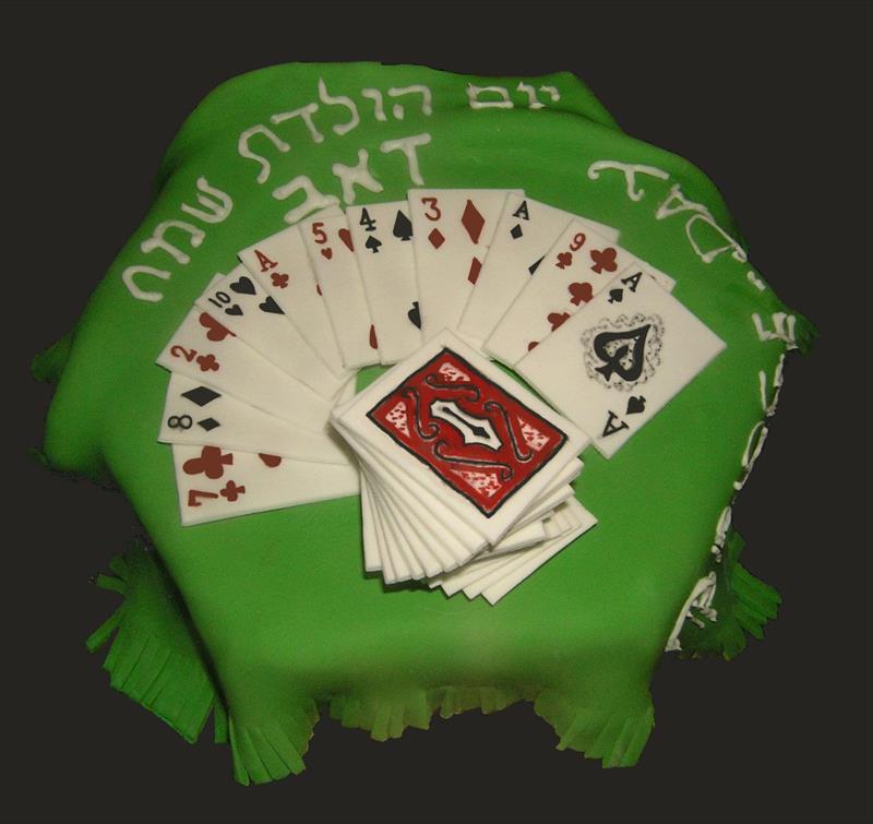 עוגות לגדולים (בגיל בלבד)