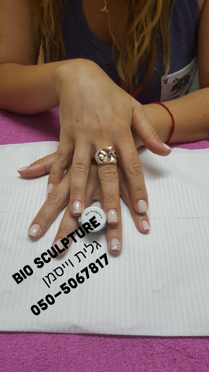 בניית ציפורניים בשיטת bio sculpture