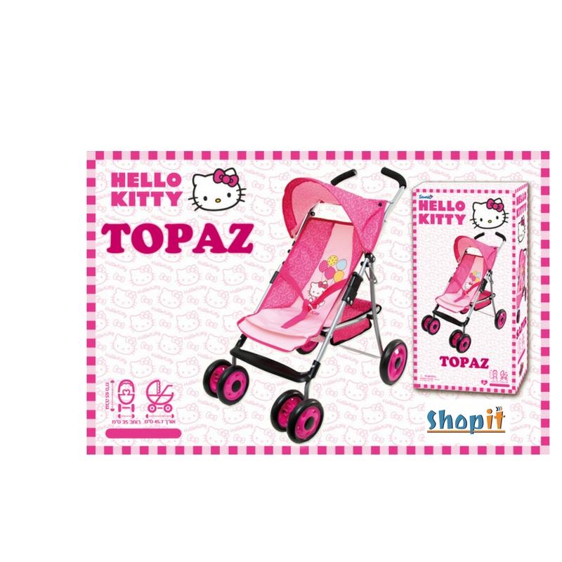 הלו קיטי, עגלת טיולון מפוארת קלאסי TOPAZ