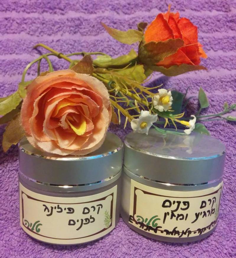 קרם פנים מרגיע ומזין