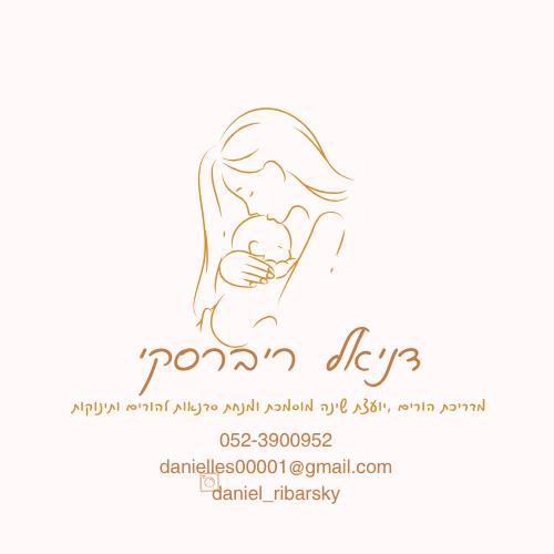 ייעוץ שינה לילדים