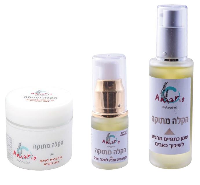 הקלה מתוקה -שמן /קרם כתפיים מרגיע לשיכוך כאבים