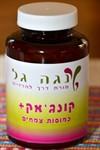 קונג'אק פלוס
