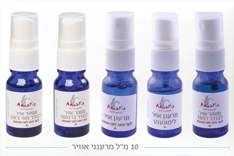 מרענני אויר ארומטיים