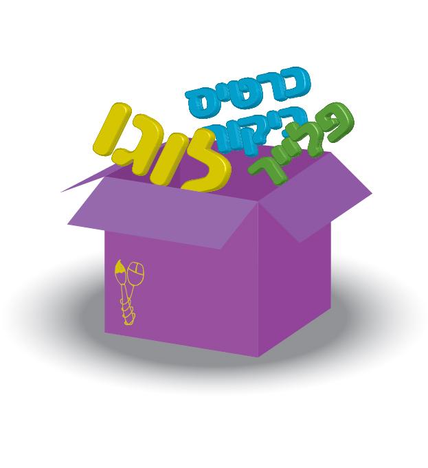 חבילת מיתוג מתקדמת