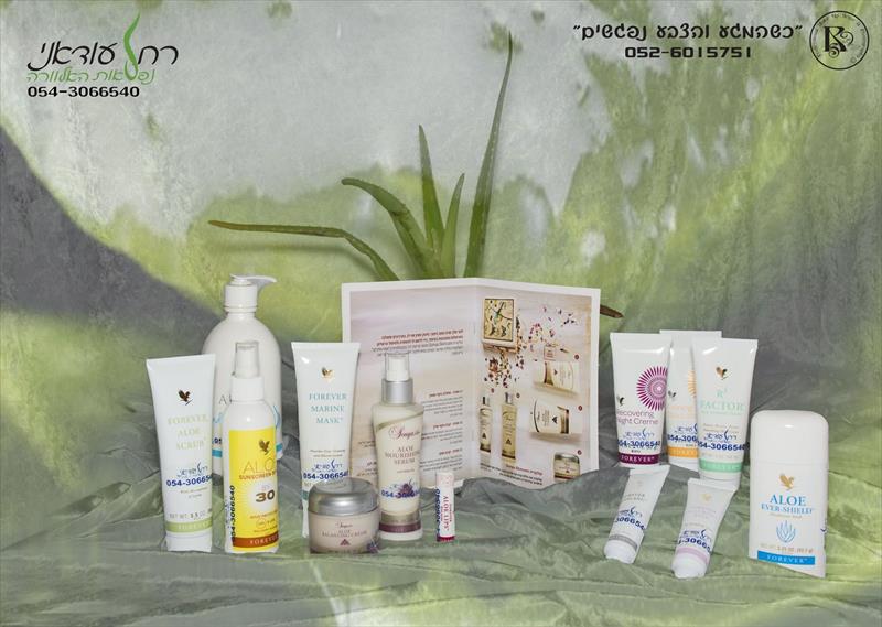 עסקה עבור קרן פלד