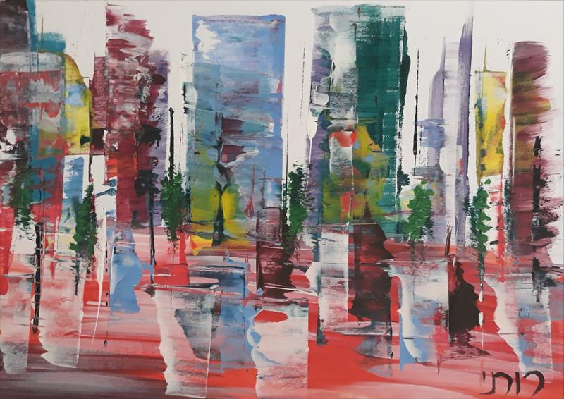 Experience the City