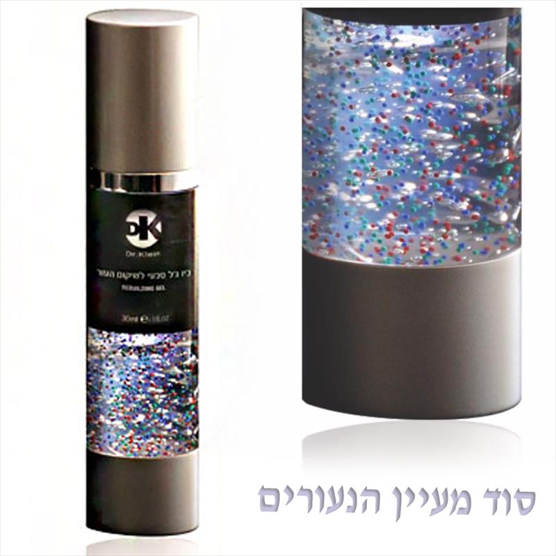 ג'ל הזנה עם קפסולות ויטמינים