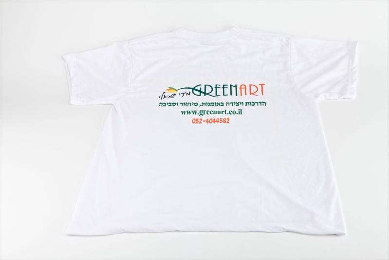 חולצה איכותית למבוגרים מידות S-XXL