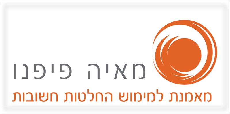 לוגו מנצח למאמנים ? רק בסטודיו סיאן!