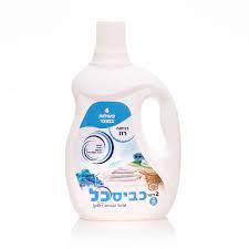 כביסל רוז 2 ליטר