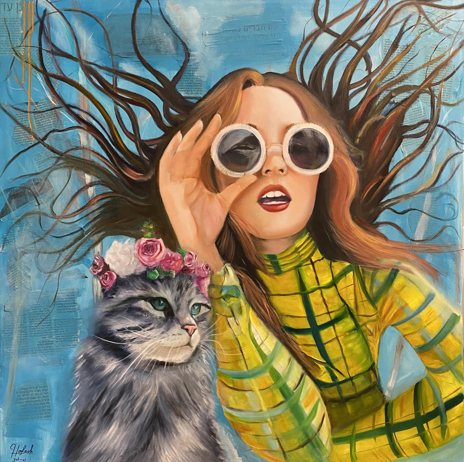 צופה אל האופק- ציור מקורי | Hofit Paintings