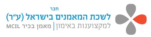 אימון והנחיית נלפ
