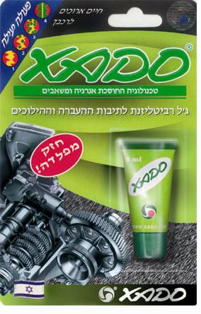ג'ל קראמי לתהיבת הילוכים ידנית