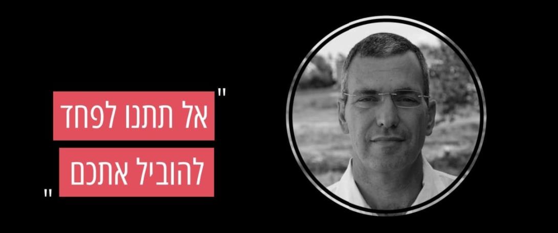 שיחת ייעוץ אישית- השקעת נדל"ן בחו"ל