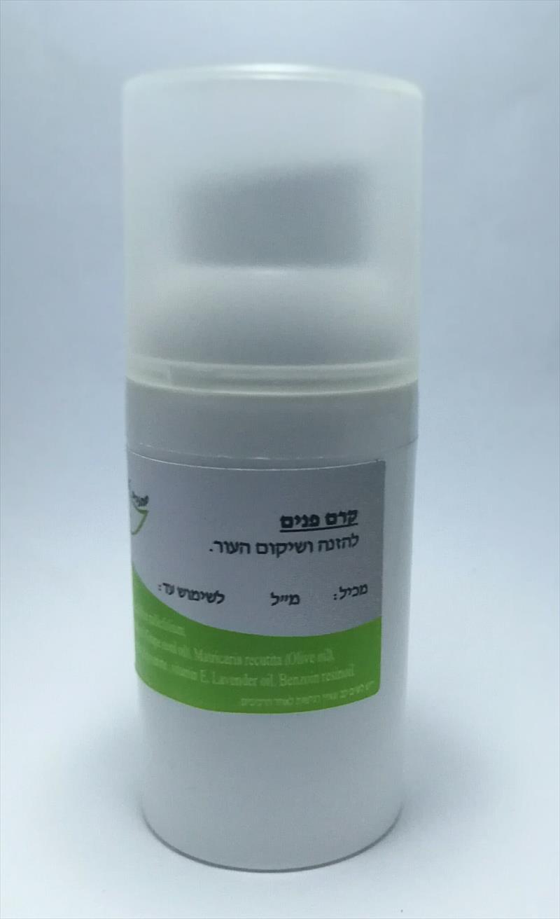 קרם פנים