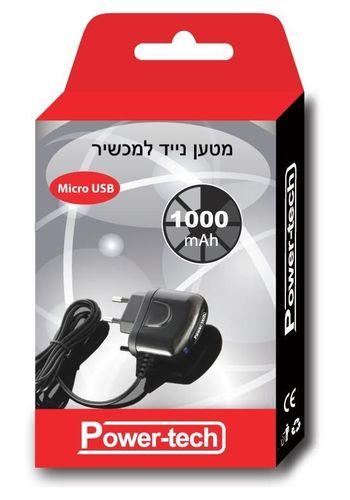 מטען מיקרו למכשירי סמסונג 1A