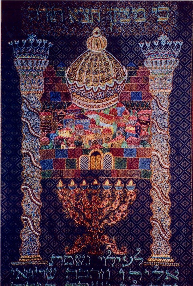עיצוב וביצוע פרוכת לבית כנסת
