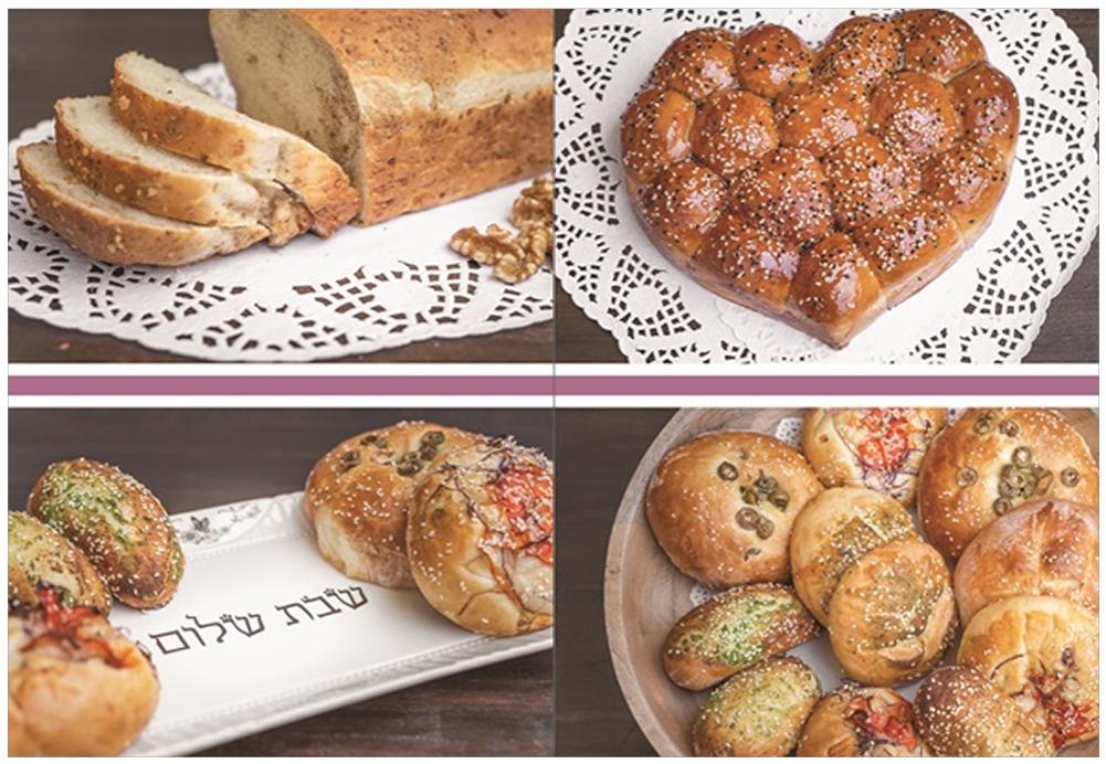 מגוון מאפים