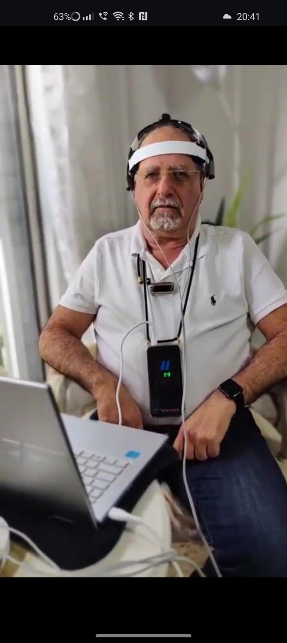 סרירקת תדרים ממוחשבת