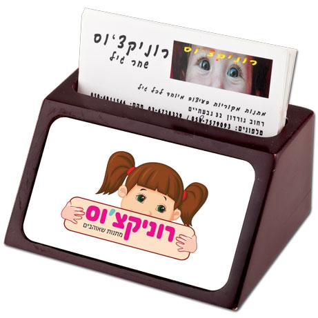 מעמד כרטיסי ביקור
