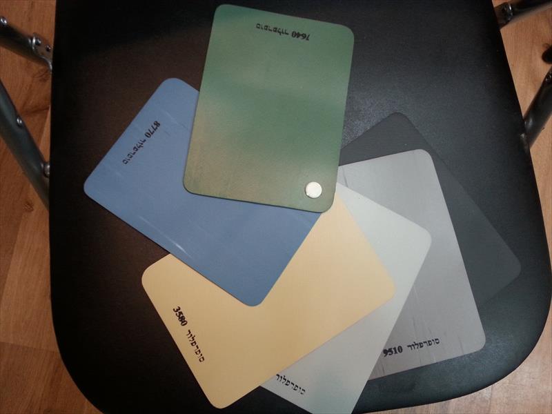 פיויסי PVC סופרפלור ס. 20