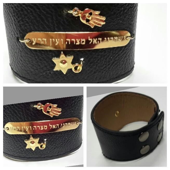 צמיד עור עם נוכחות גולדפילד