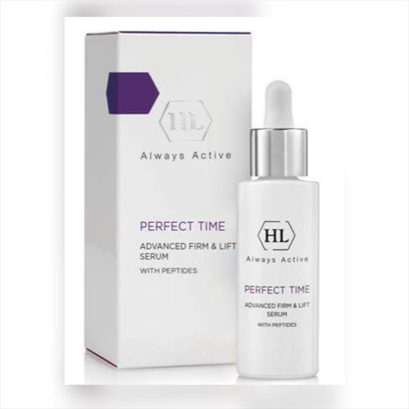 סרום למיצוק ומתיחה ADVANCED FIRM AND LIFT SERUM